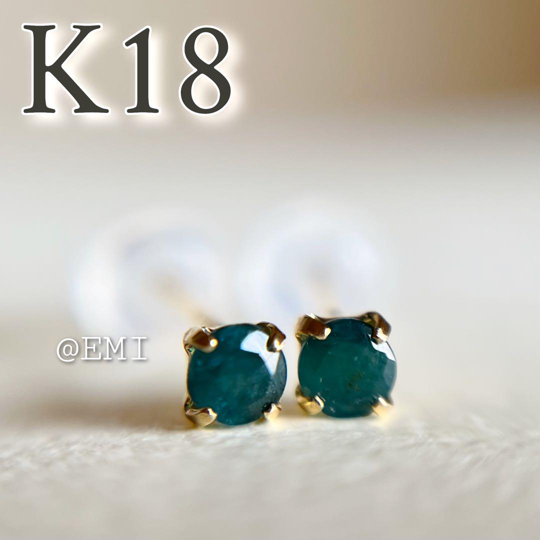 店舗 18金 天然石グランディディエライト ピアス 希少 レア K18 3