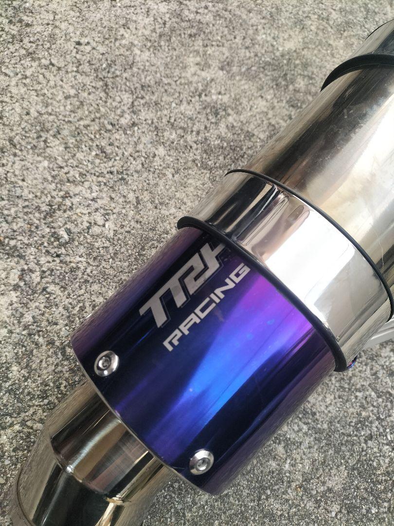 シグナスX TRHC
