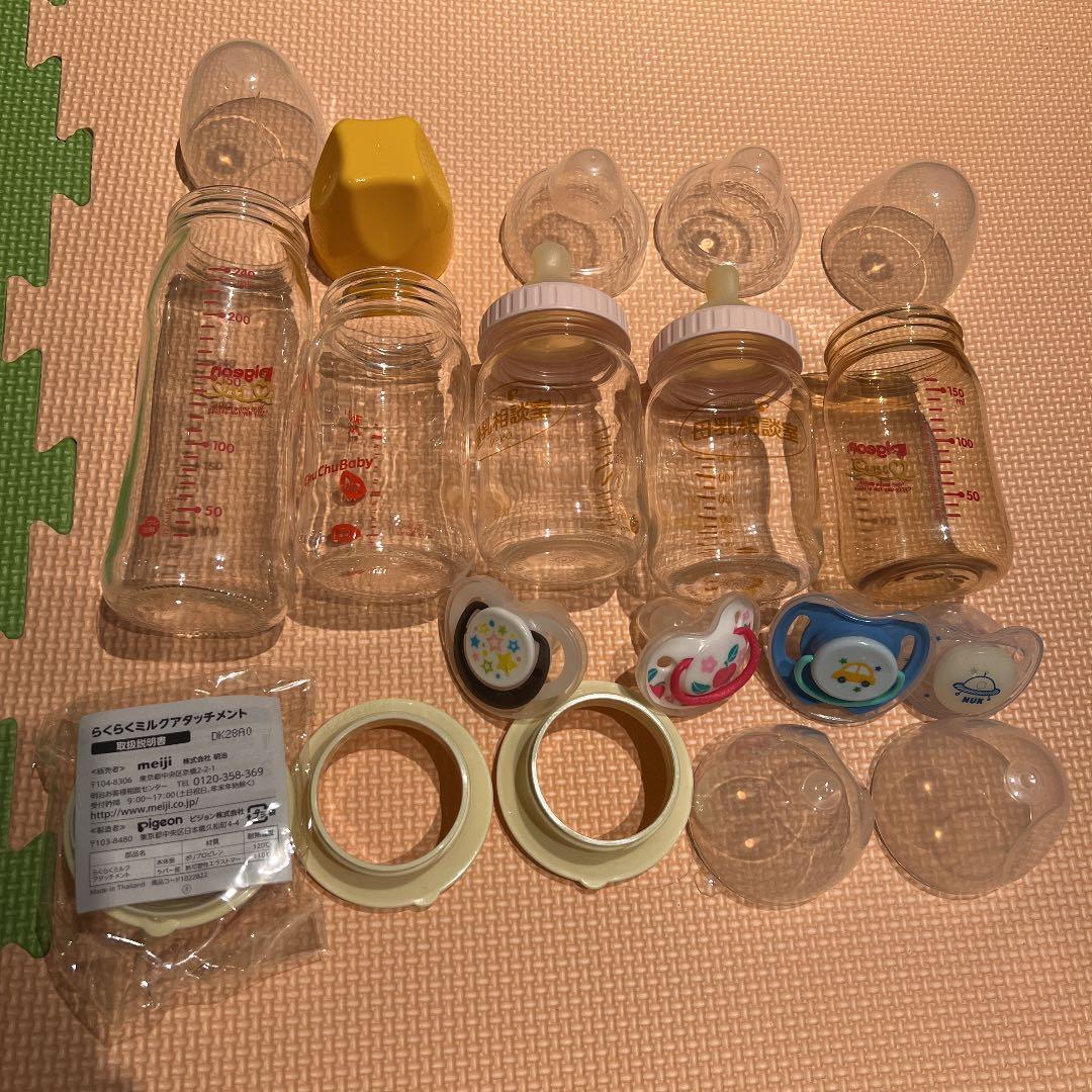 新素材新作 ベビー用食器 哺乳瓶 アタッチメント おしゃぶりセット Istikbal Co Ma 新素材新作 ベビー用食器 哺乳瓶 アタッチメント おしゃぶりセット Istikbal Co Ma