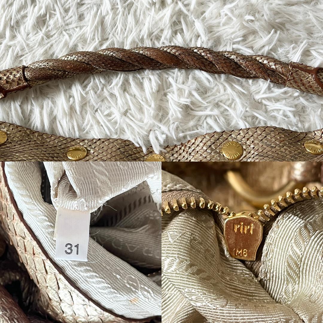 【美品】PRADA カゴバッグ ゴールド金具 夏バッグ 　かご×レザー 高級感