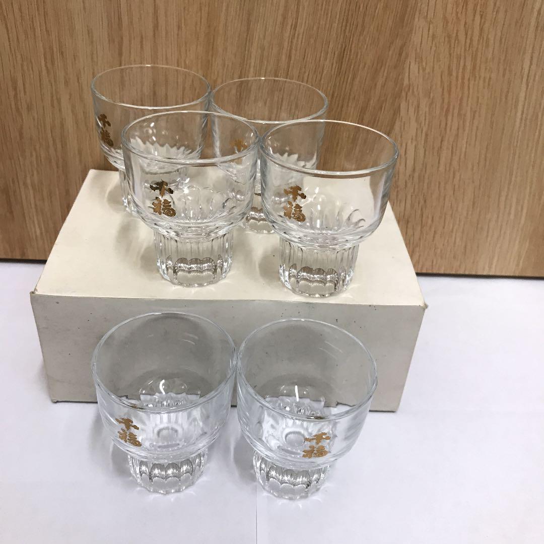 非売品千福冷酒用グラス おちょこ6個セット