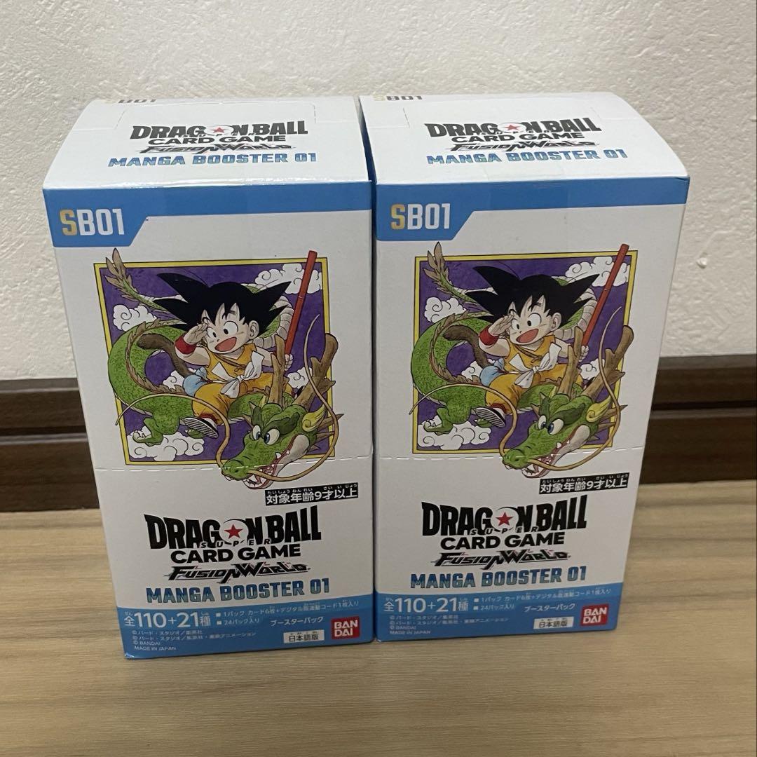 ドラゴンボール MANGA BOOSTER 01 4BOX テープ付き 未開封