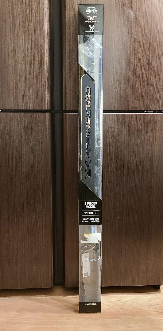 SHIMANO ロッド コルトスナイパー