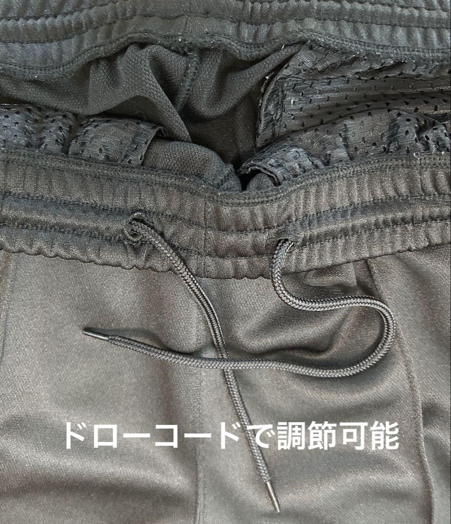 ニードルス トラックパンツ サンライズマーケット別注
