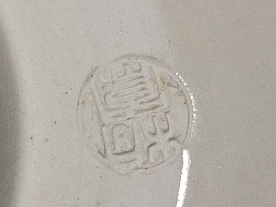 茶碗　２