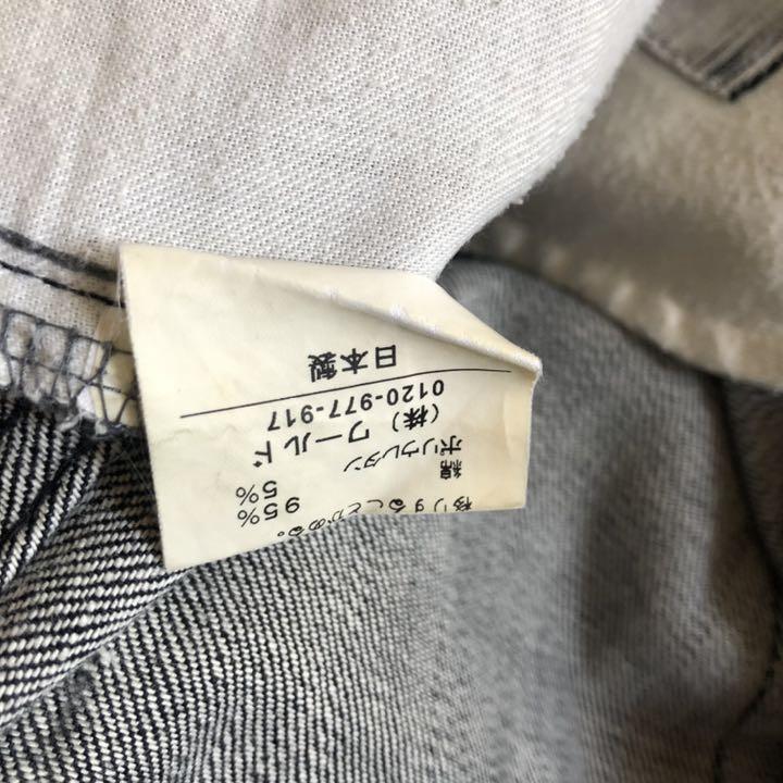 タケオキクチ TK-TAKEO KIKUCHI-WORLD JEANS iwjpo-m52068453527 即納好評