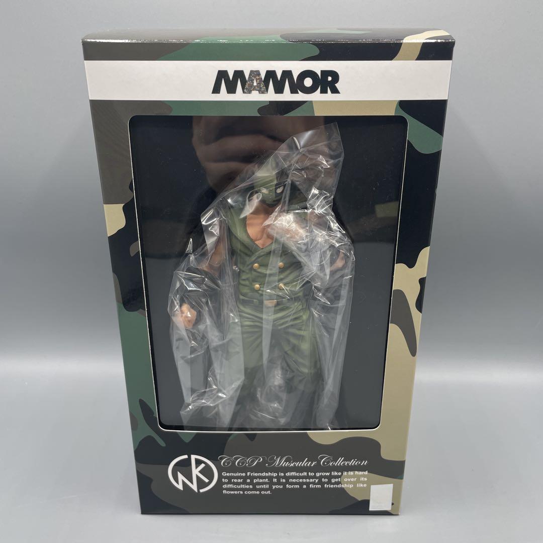 キン肉マンソルジャー 自衛隊特別カラー 陸自ver. CCP 限定