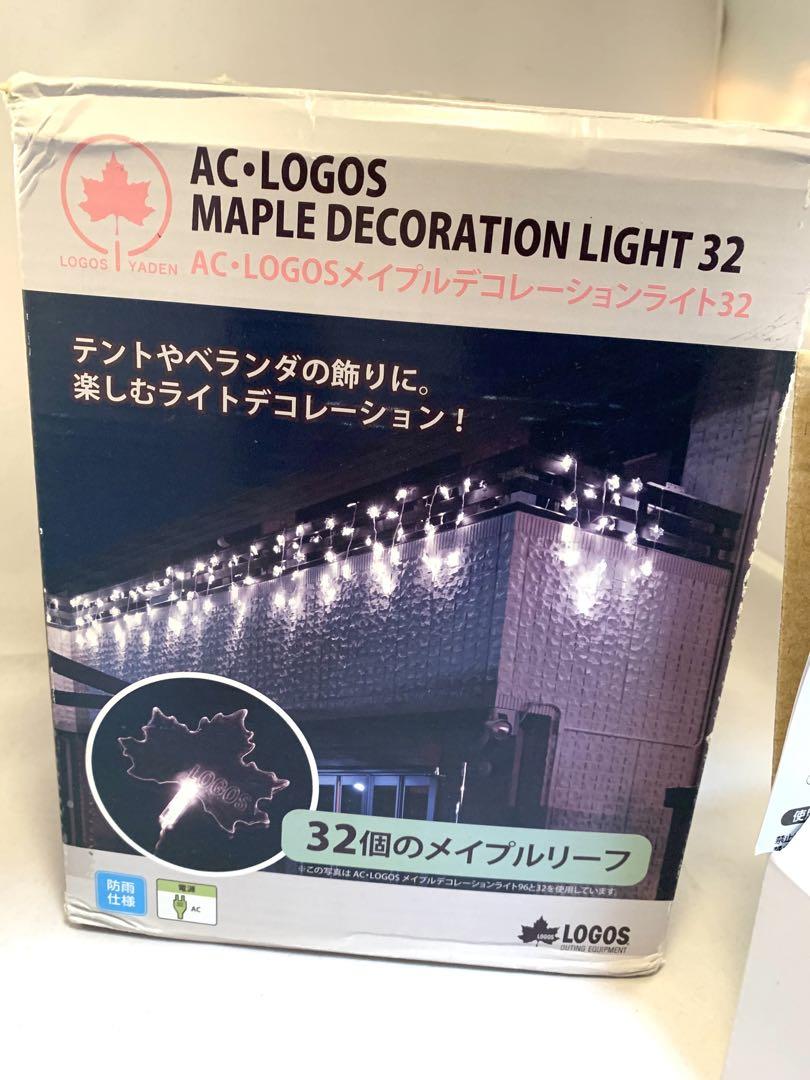希少　廃盤品　未使用　ロゴス　メープルデコレーションライト32