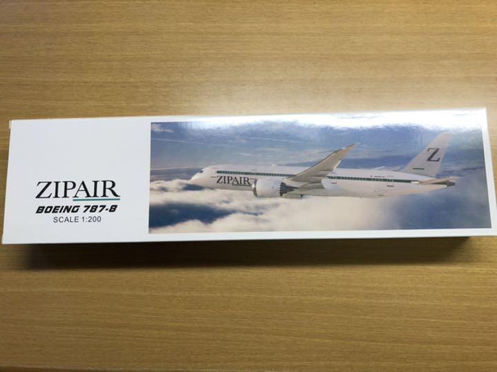 ZIPAIR モデルプレーン
