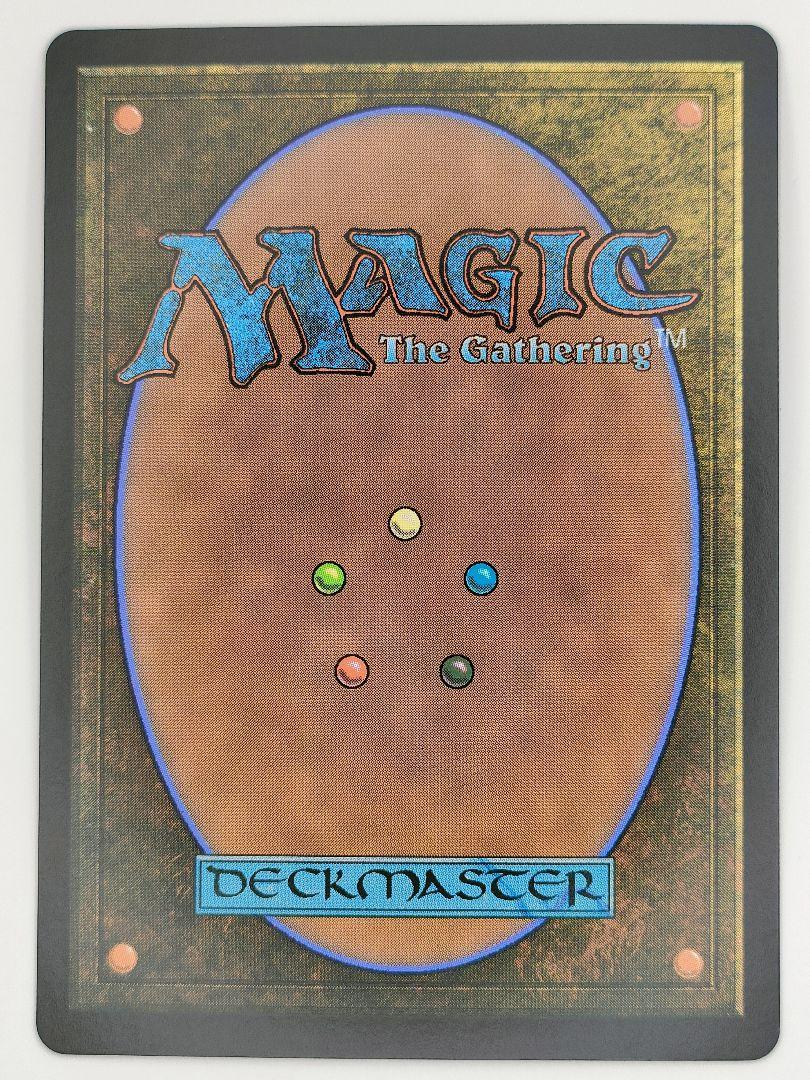 税込】 MTG 継承史 神話レア 英語版 リスティックの研究 最後
