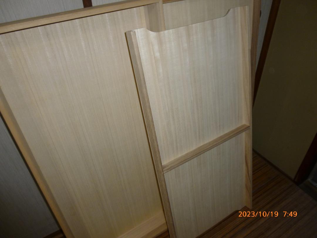 桐の着物入箱