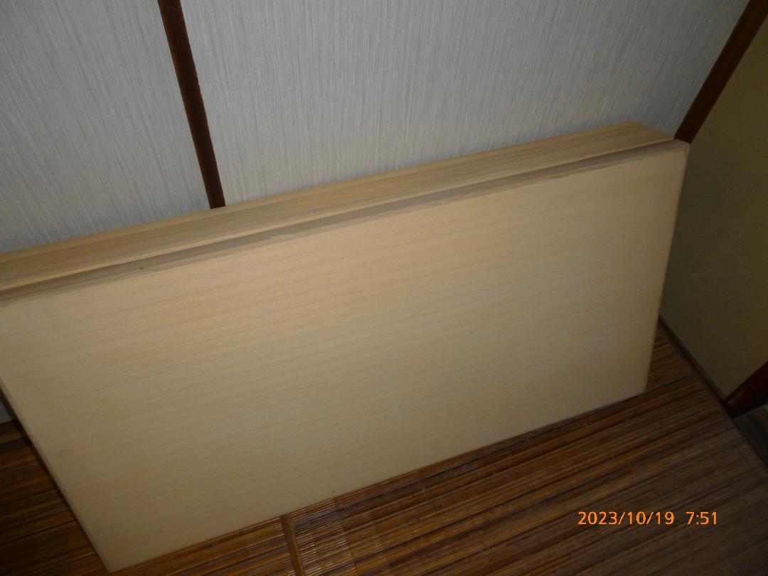 桐の着物入箱