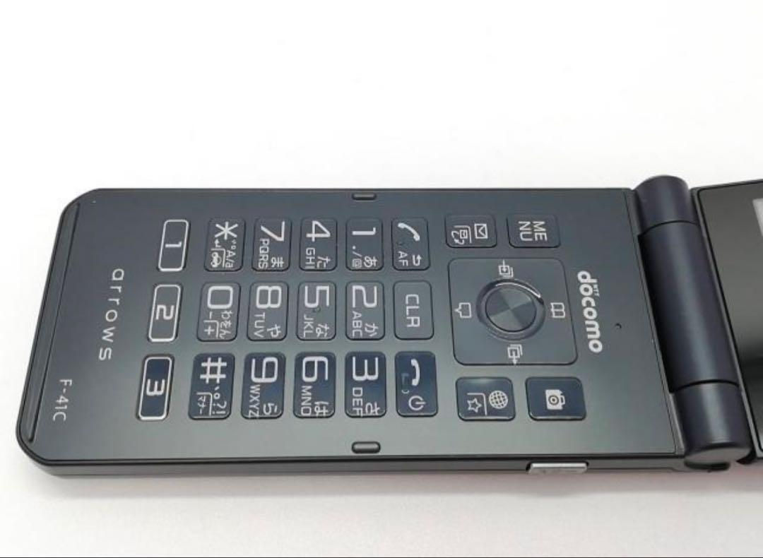 arrows ケータイ ベーシック F-41C ネイビー Amazon | arrows ケータイ ベーシック F-41C ネイビー SIMロック