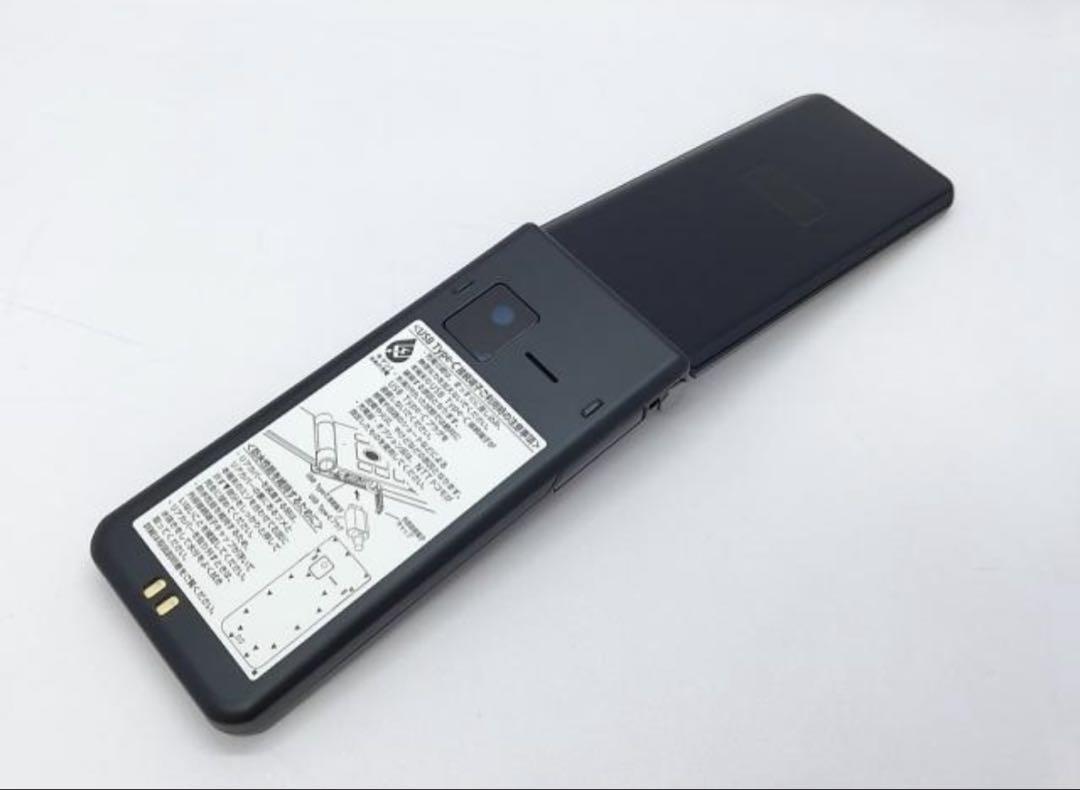 docomo arrows ケータイ　ベーシック　F-41C ネイビーブラック Amazon | arrows ケータイ ベーシック F-41C ネイビー SIMロック
