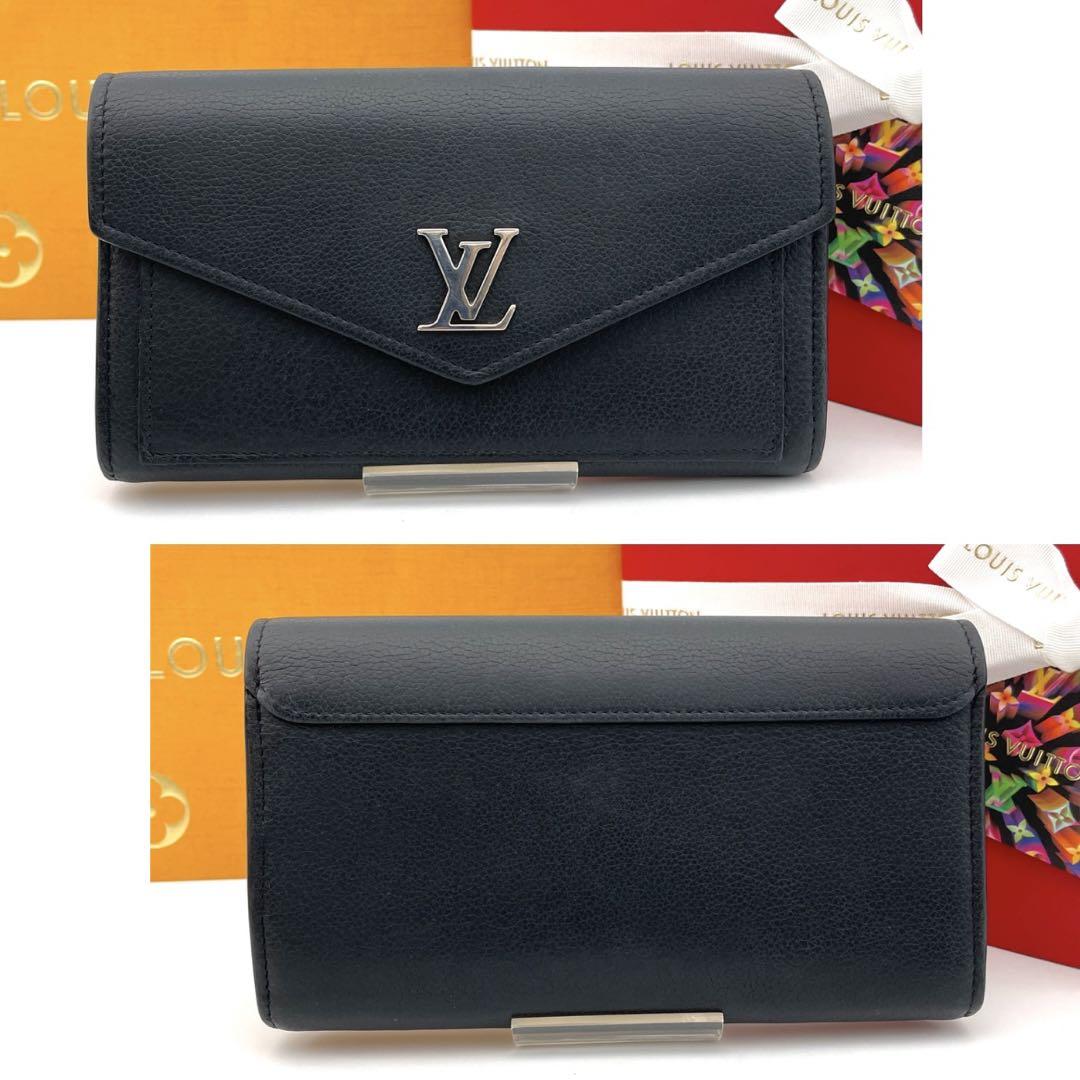 LOUIS VUITTON ルイヴィトン ポルトフォイユ・マイロックミー