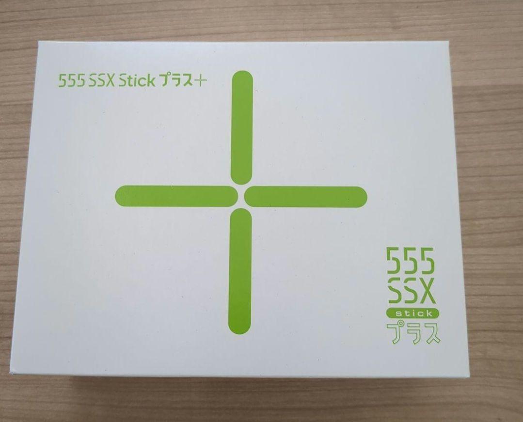 ☆新品エルセーヌ 555SSXプラス