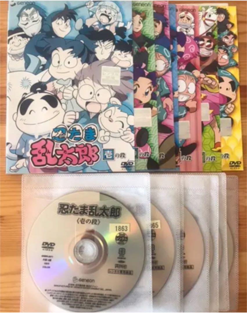 忍たま乱太郎 第1シリーズ DVD