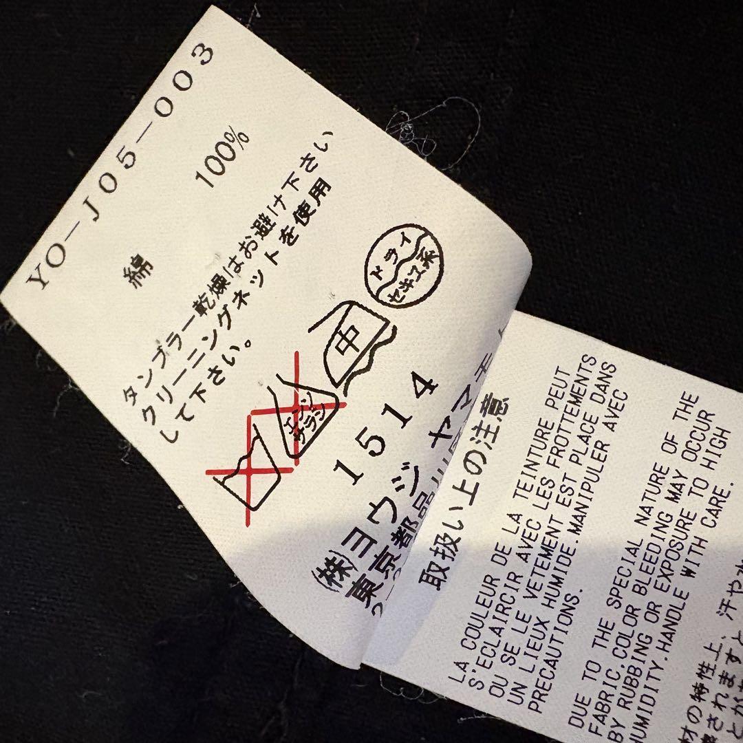 y'sテーラードジャケット　黒　半袖　コットン