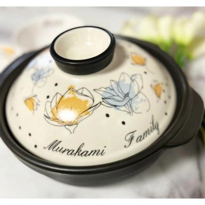 【名入れ無料】土鍋 7号8号9号10号　北欧　レトロ　食器　おしゃれインテリア 名入れ無料】土鍋 7号8号9号10号 北欧 レトロ 食器 おしゃれ