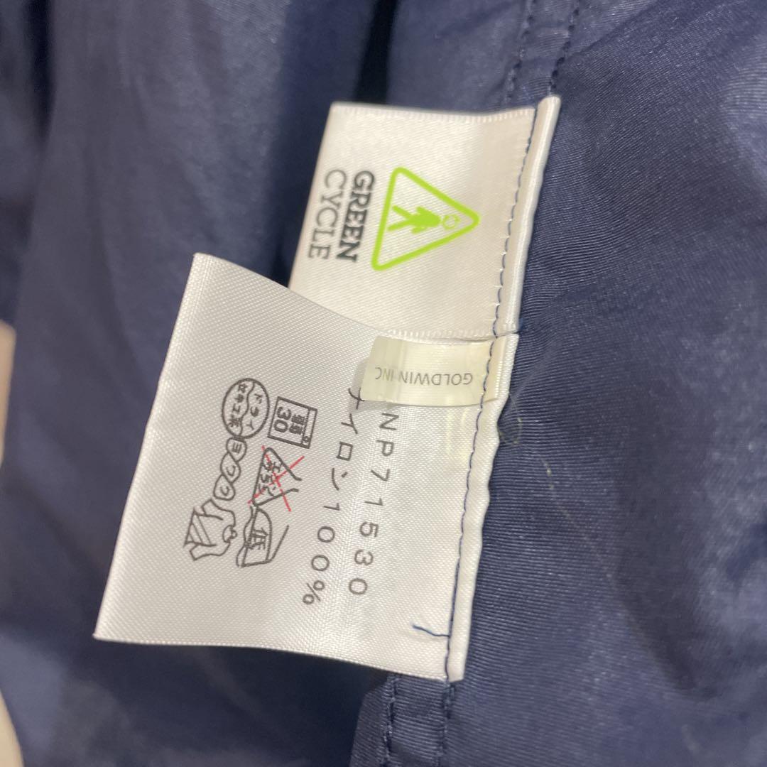 THE NORTH FACE マウンテンパーカー ビッグサイズ ブルー