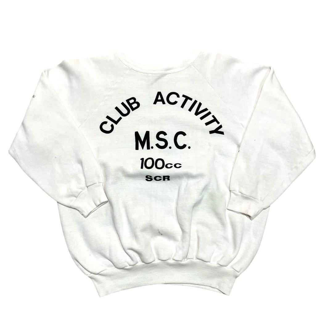 RUSSELL ラッセル　70s 金タグ XL ホワイト　USA製　両面　4段