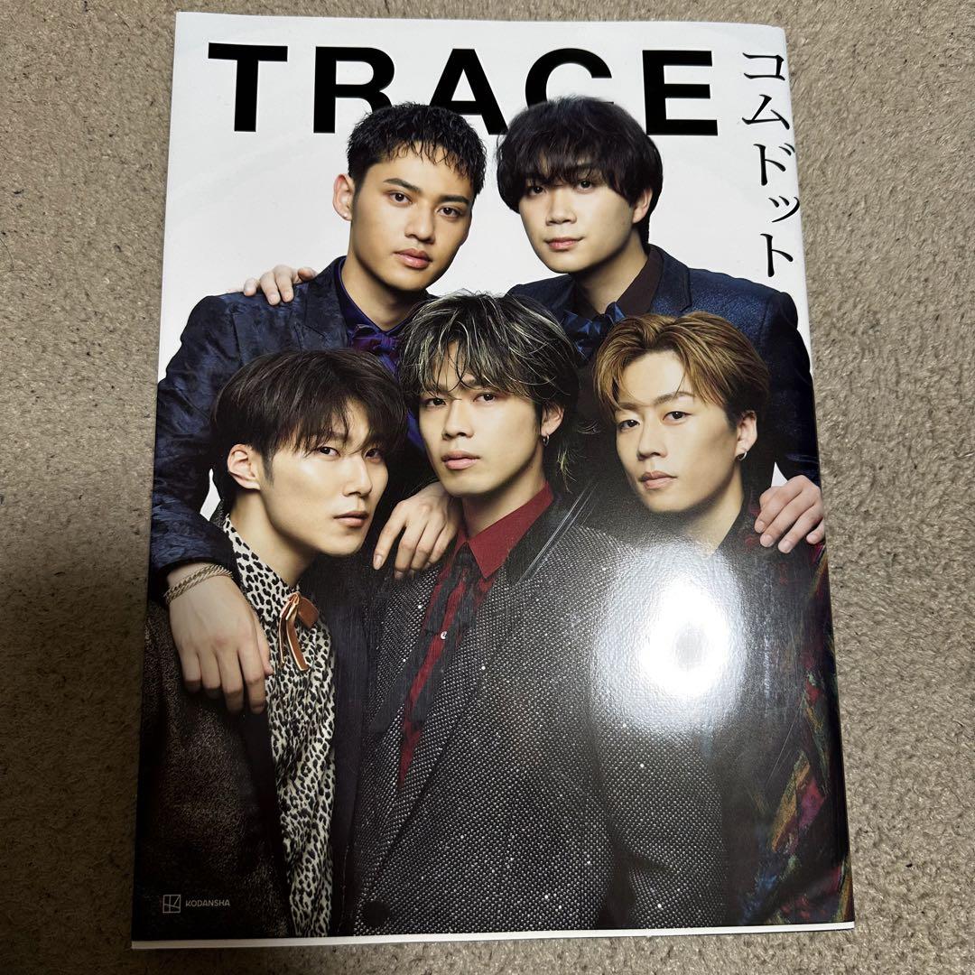 コムドット TRACE     別売り可 コムドット TRACE - メルカリ