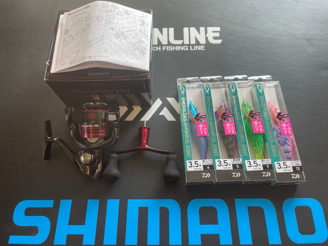 22セフィアBB C3000SDHHG(アモラスジョイント3.5号・4色セット)