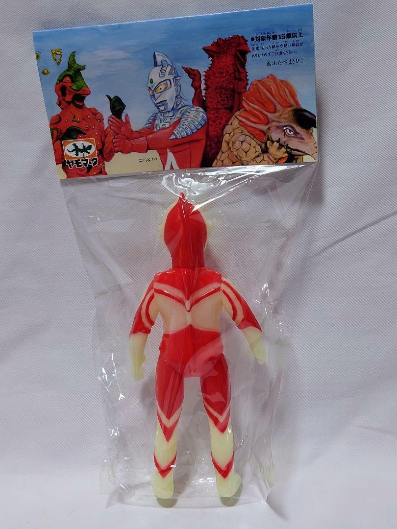 ヤモマーク ウルトラマンゾフィー アメイジング商店街