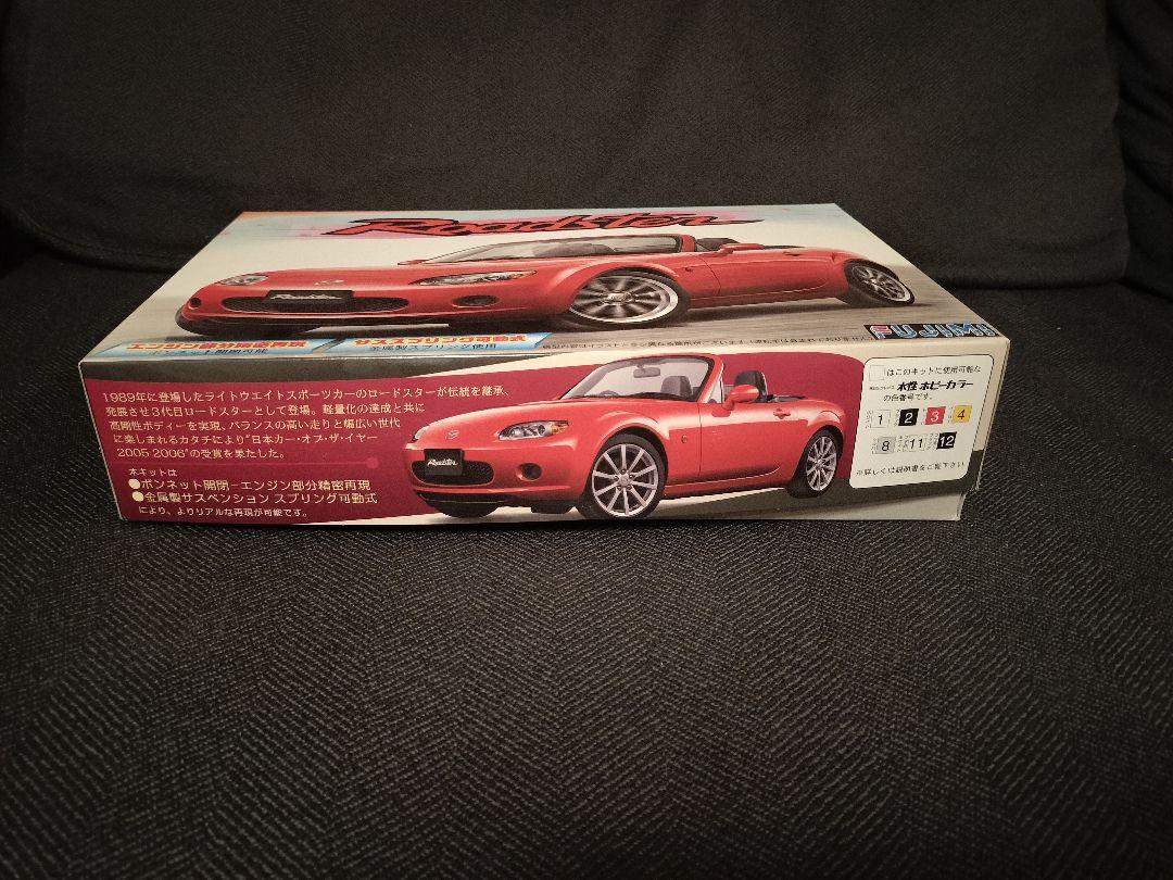 フジミ 1 24 マツダ ロードスター プラモデル