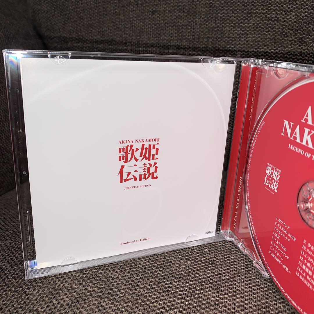 CR中森明菜 歌姫伝説～情熱EDITION～｜大一商会