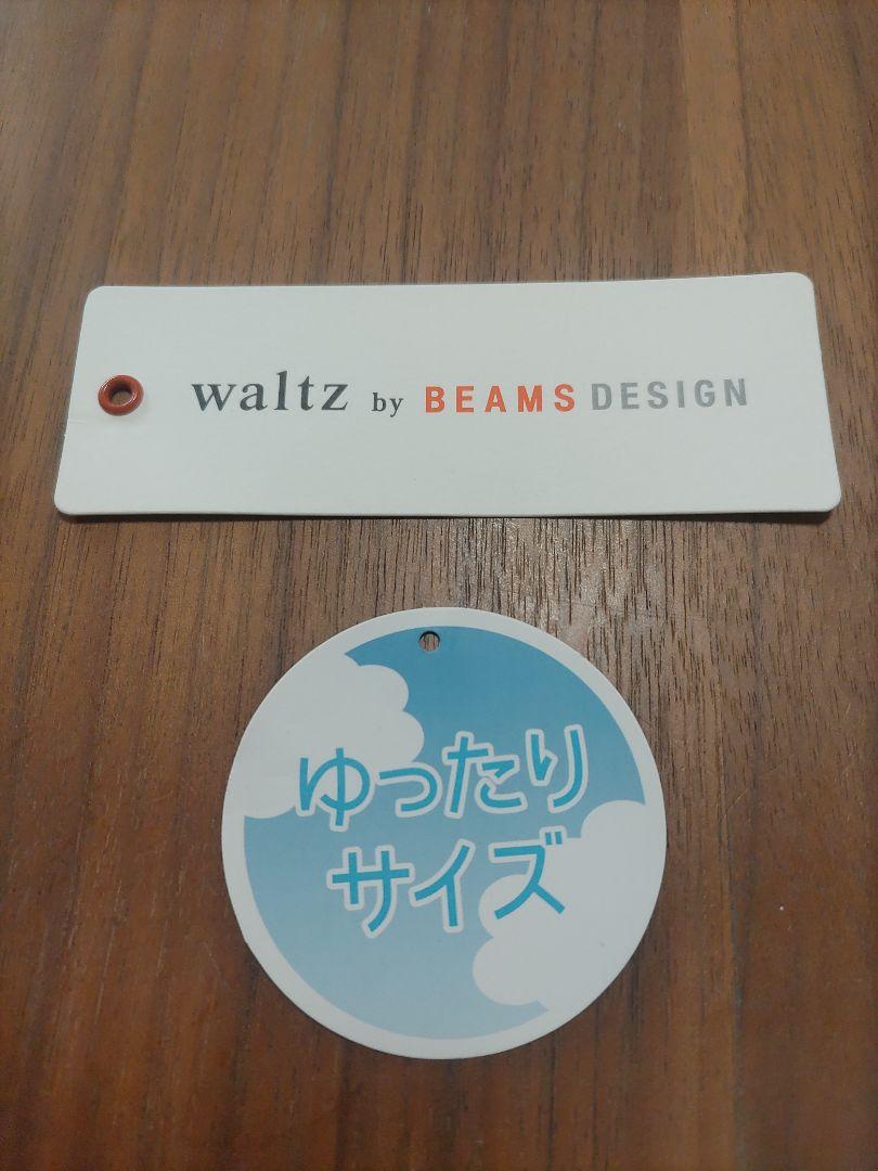 【卒業式】BEAMS design フォーマルスーツ 160cm ネイビー