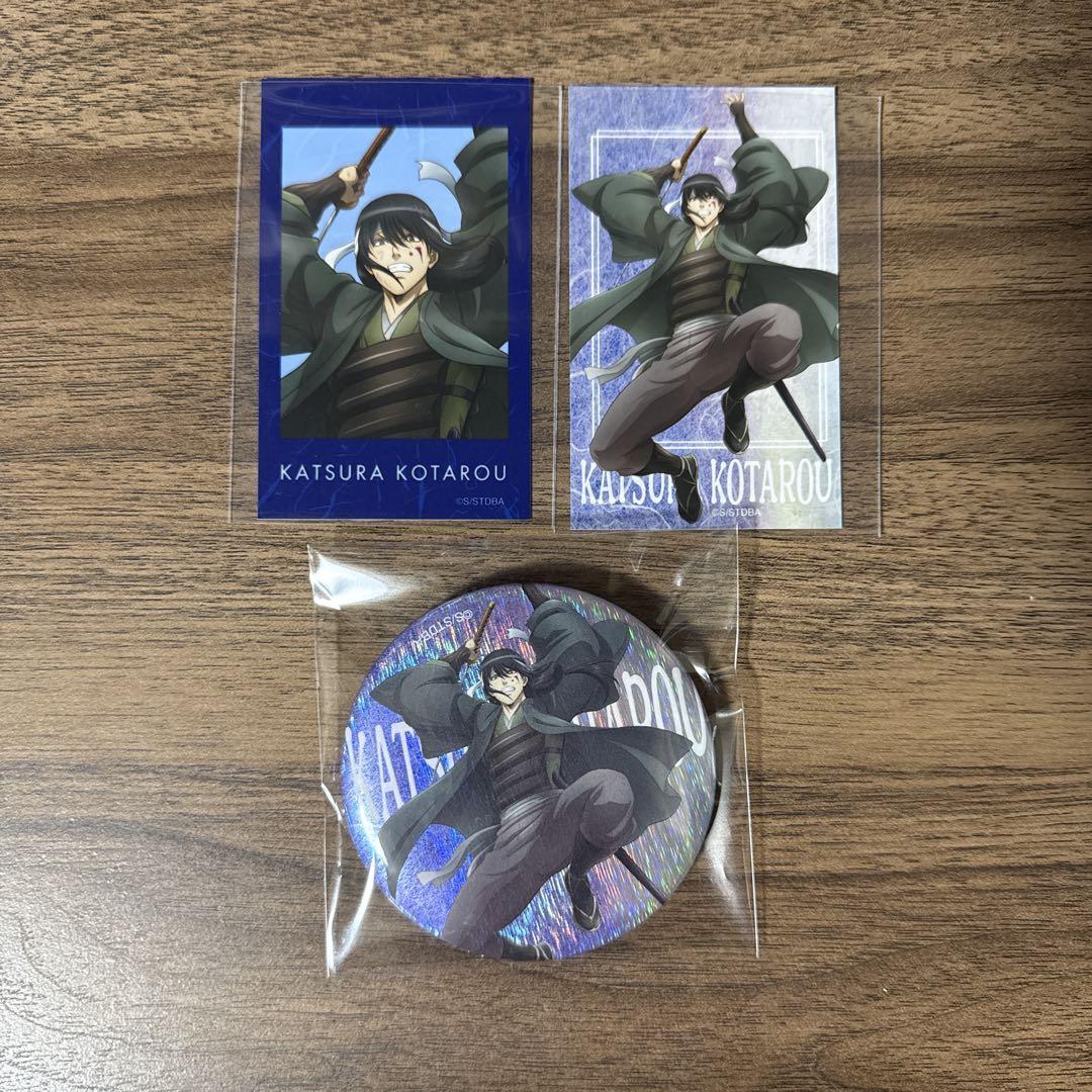 銀魂 桂小太郎 きらきら缶バッジコレクション 戦闘ver. 15点セット 国内配送】 【公式】コスパ | Amazon 銀魂 ノワールVer 缶バッジ