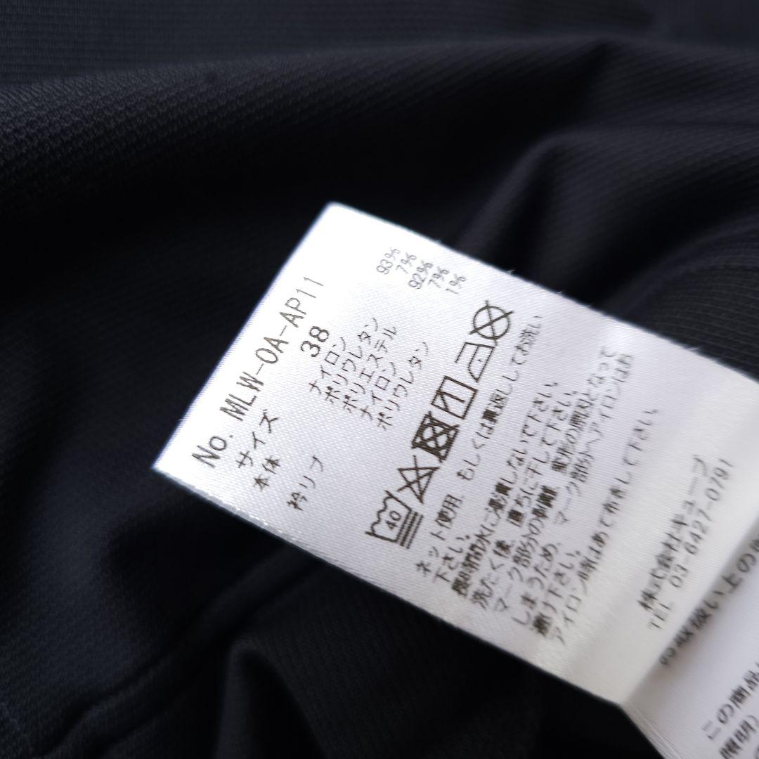 マークアンドロナ】立体ラバーロゴ×ロゴネームデザイン 長袖