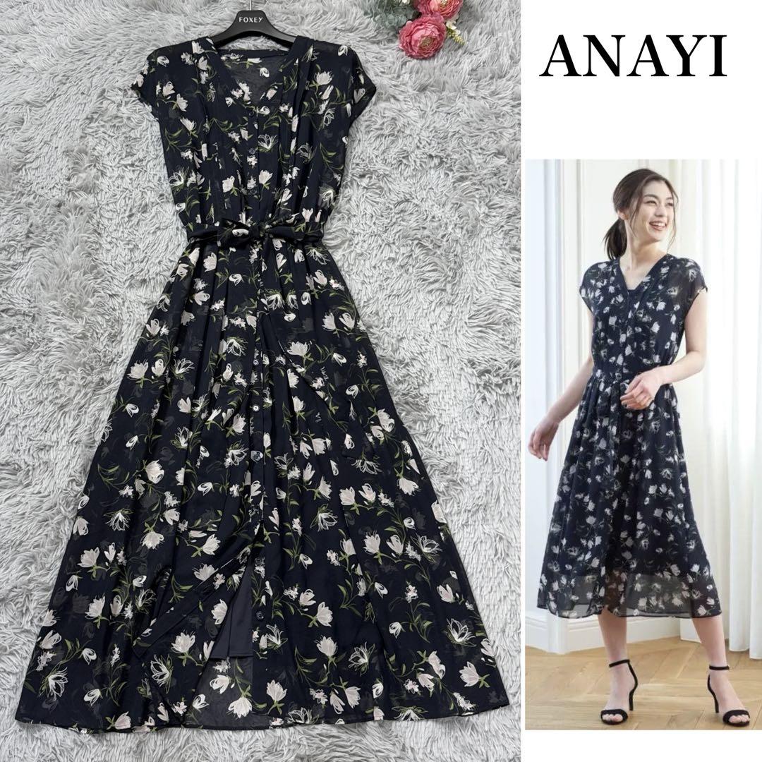 美品✨20SS アナイ フラワードローイングプリントVネック ワンピース 花柄