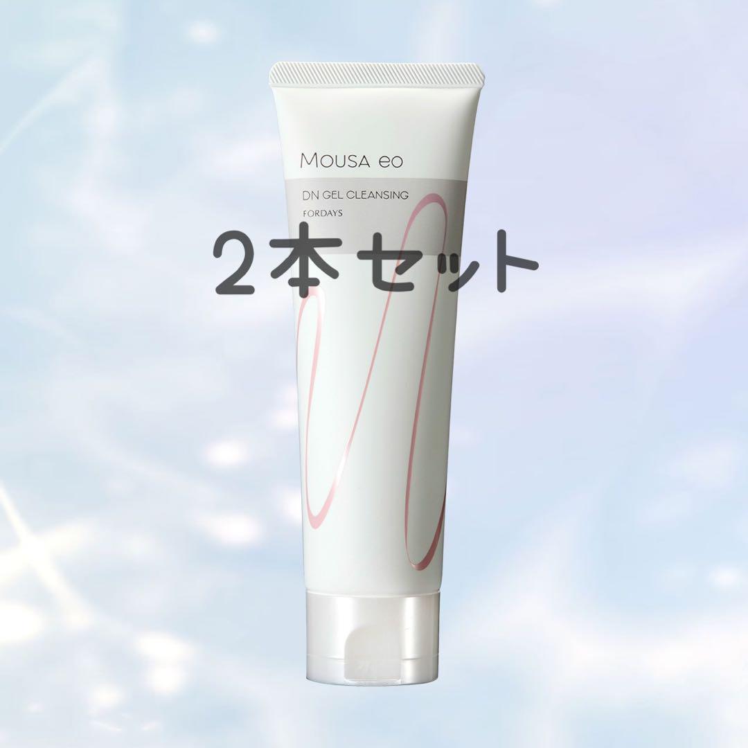 ムーサ イオ DNジェルクレンジング final 2本セット