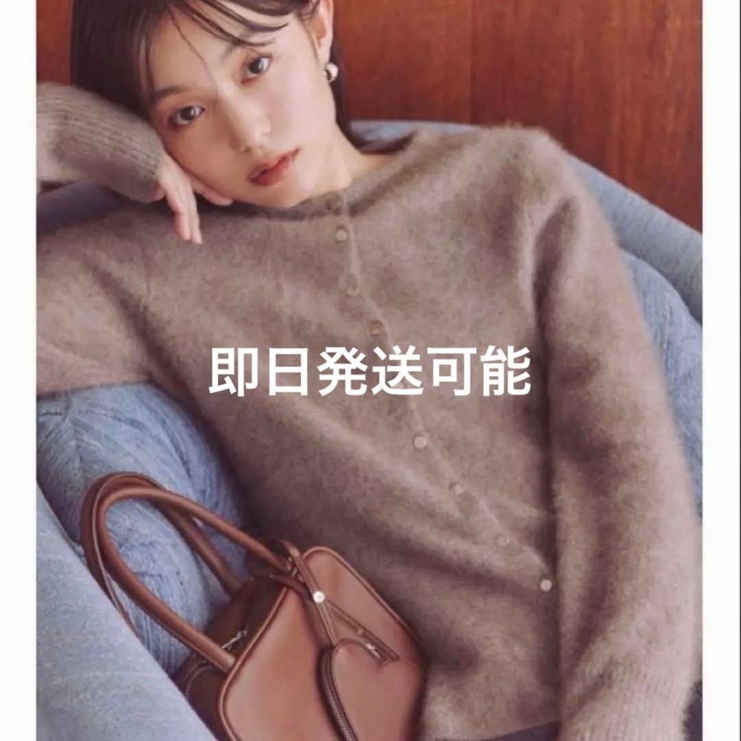 FRAY I.D FOXカシミアペプラムカーディガン SIZE FRAY I.D