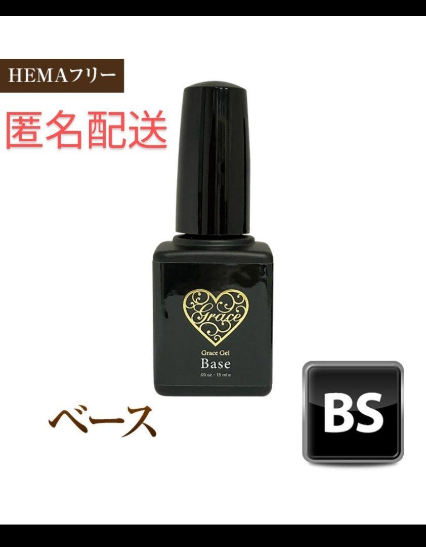 マット マットトップ グレースジェル グレースガーデン grace nail