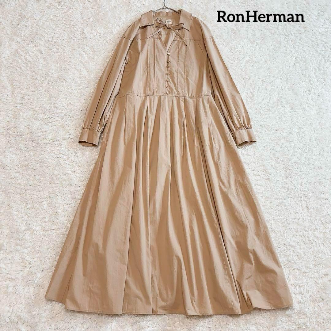 美品✨ロンハーマン シャツワンピース コットン リボン ロング
