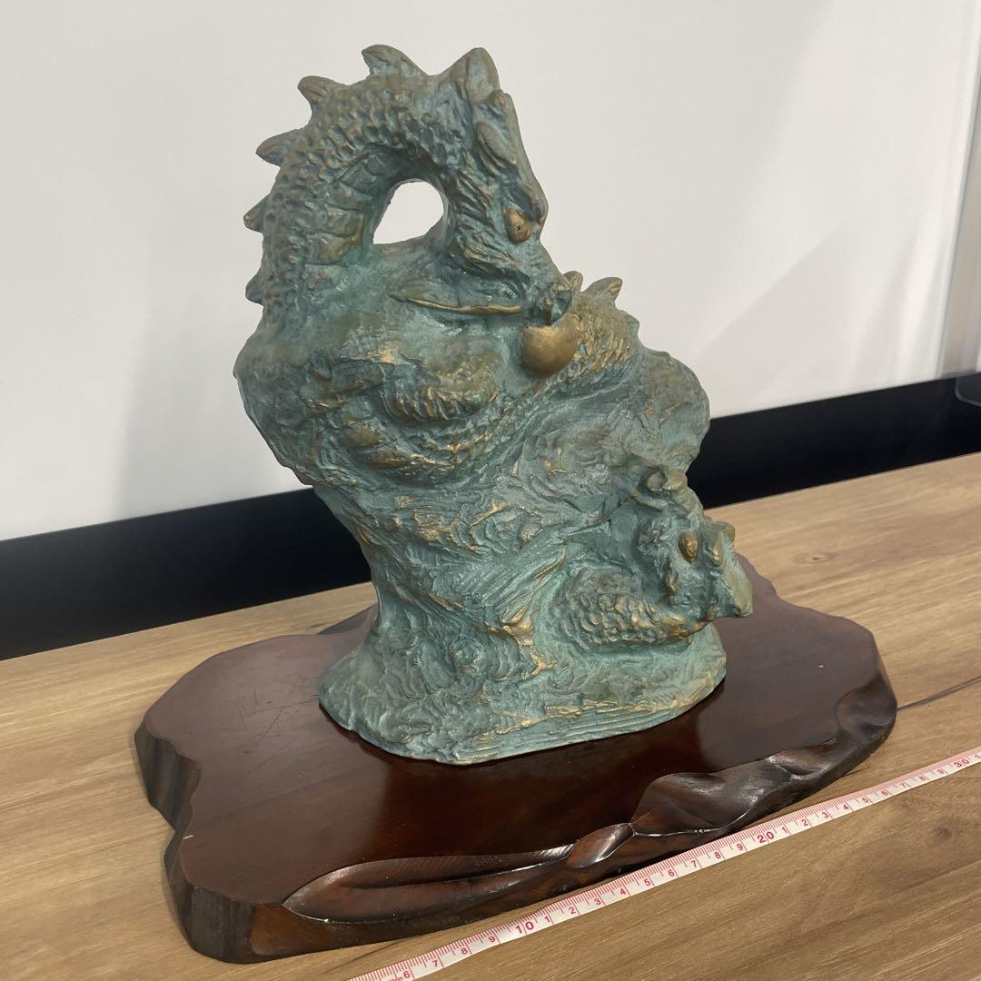 【美品】龍　ドラゴン　置物　1988 骨董品　青銅