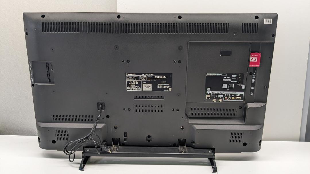 Panasonic パナソニック