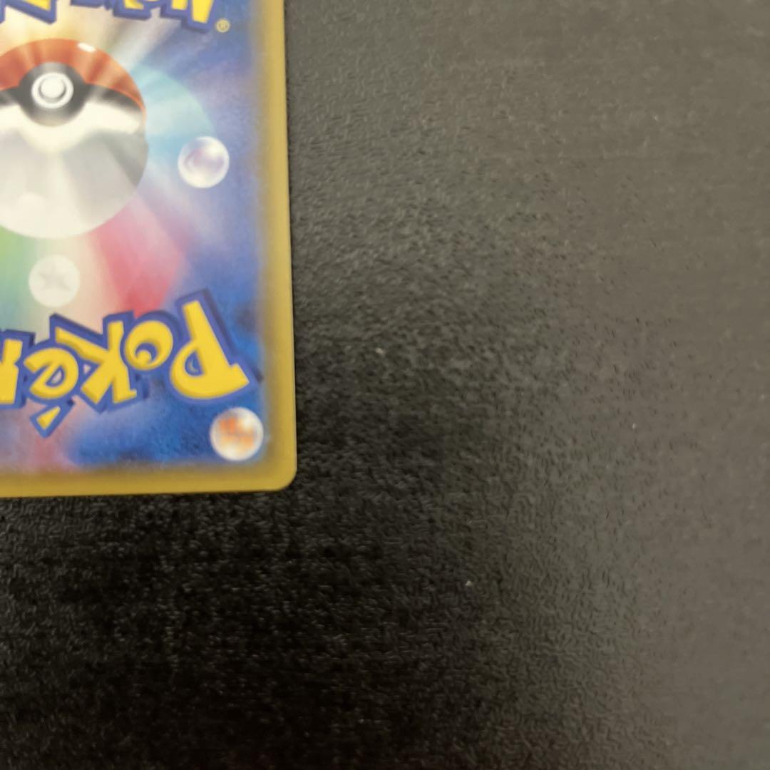 マリィsr