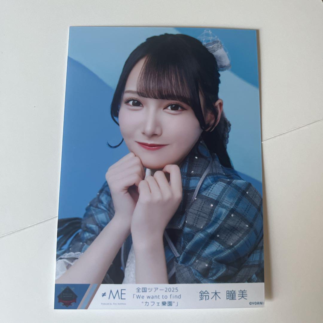 鈴木瞳美 チェキ ガラポン 鈴木瞳美 - メルカリ