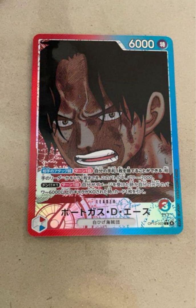 tt様 リクエスト 4点 まとめ商品