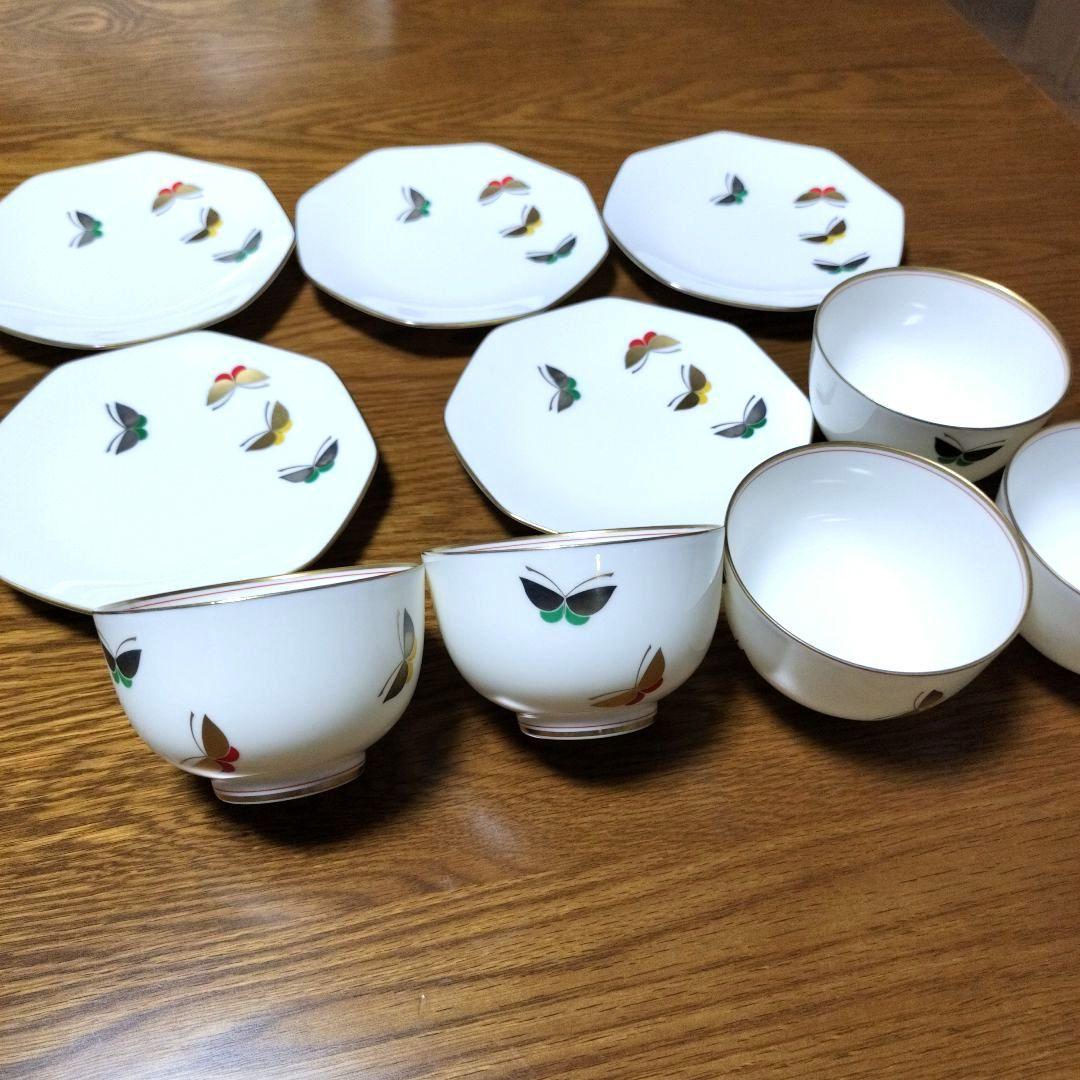 香蘭社湯呑み銘々皿セット