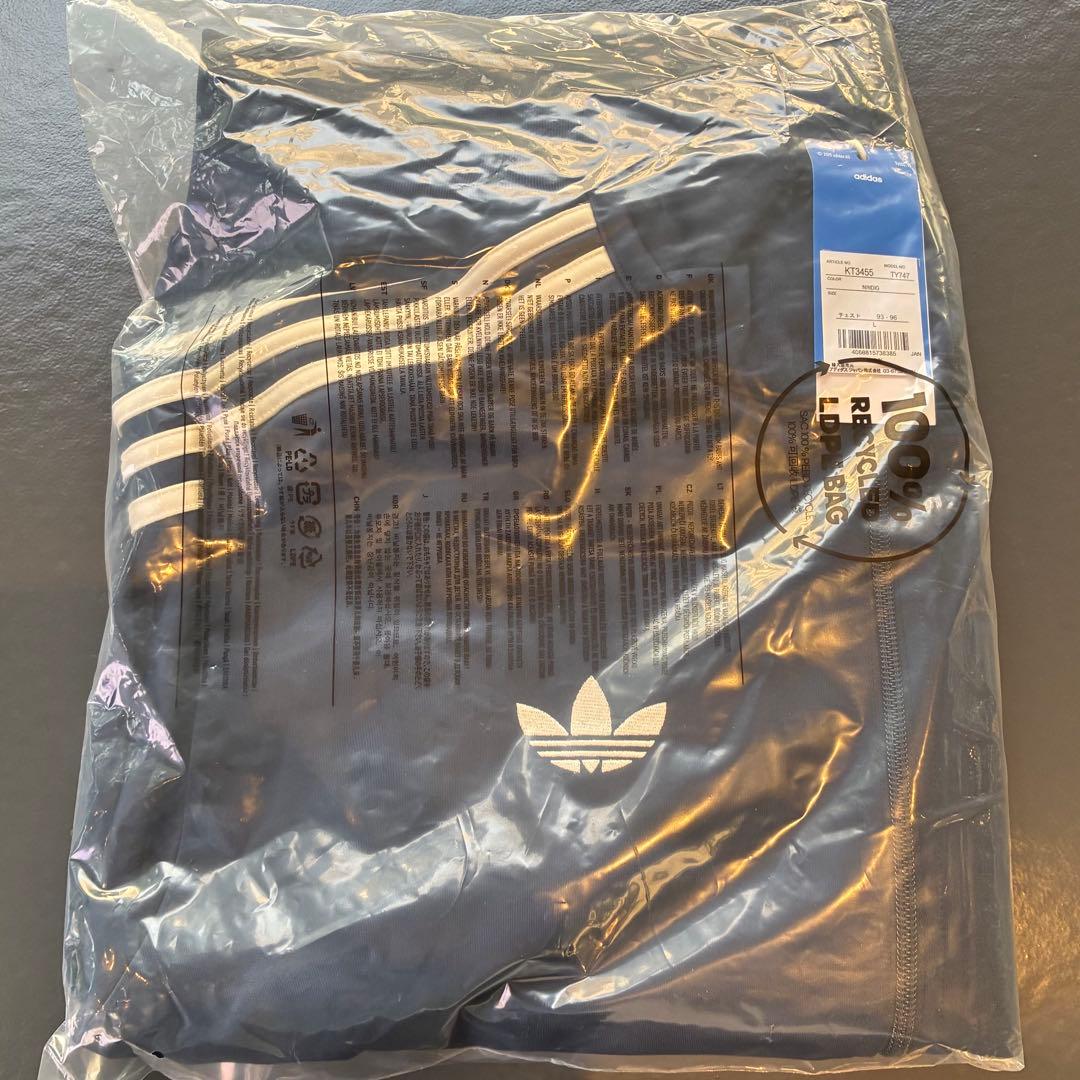 トラックトップXL LL