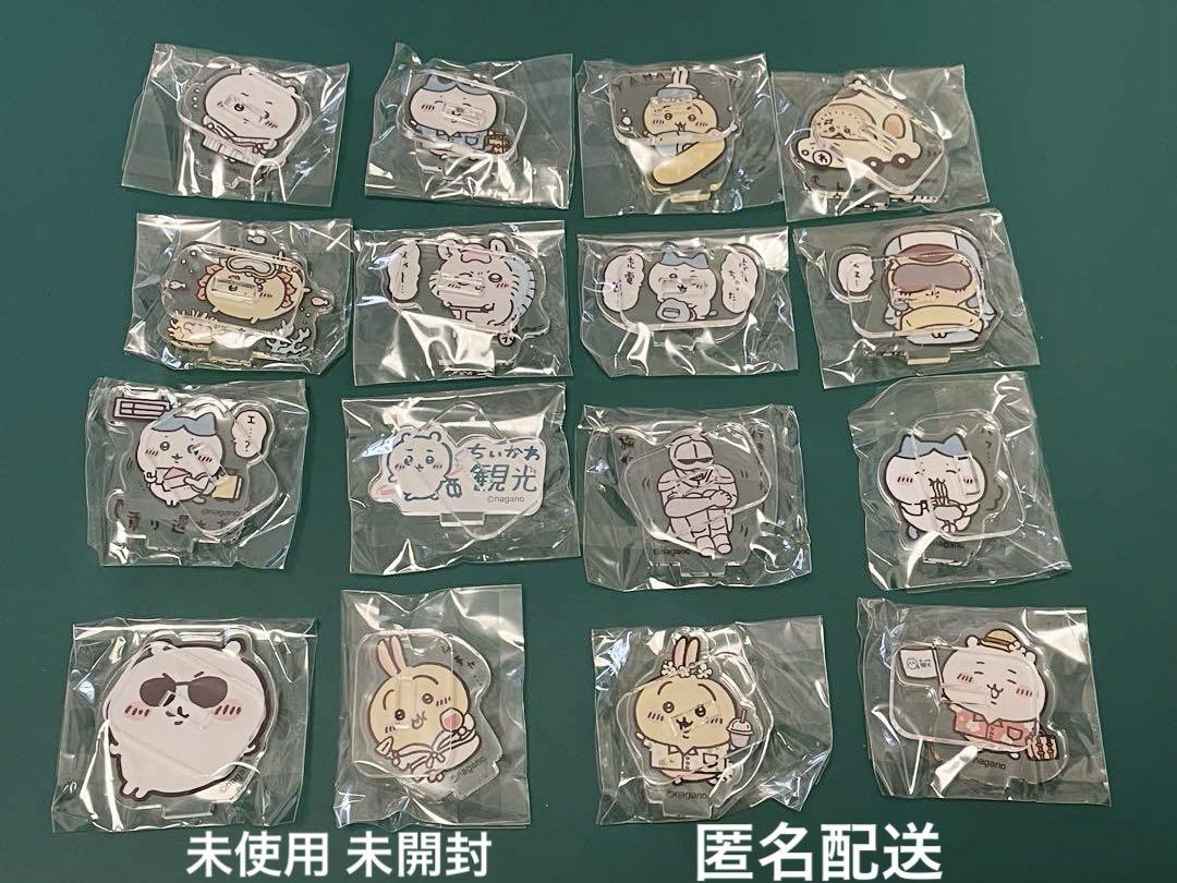 超希少 ちいかわ×サンリオキャラクターズ アクリルスタンド