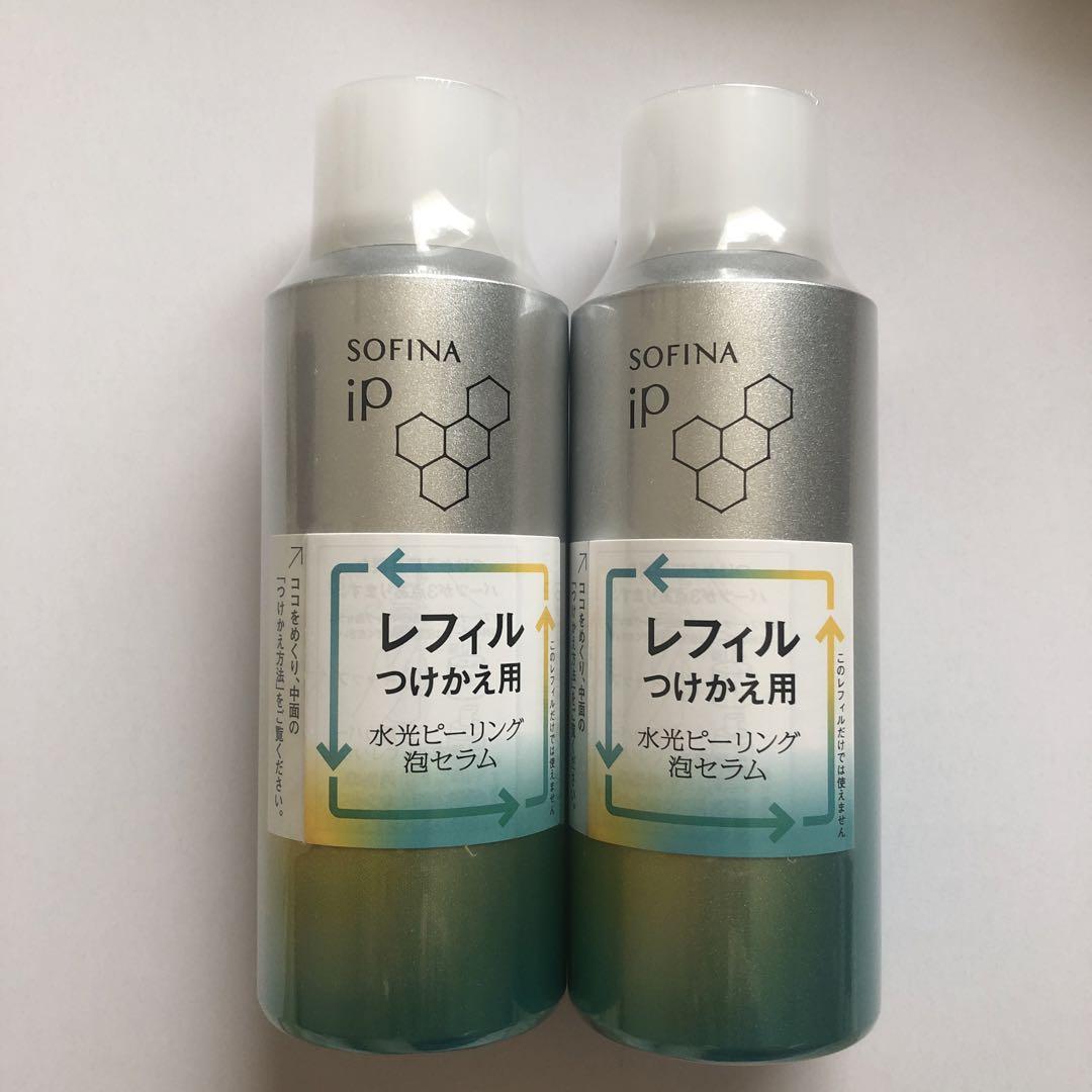 SOFINA iP 水光ピーリング泡セラム レフィル 120g 2本 - メルカリ