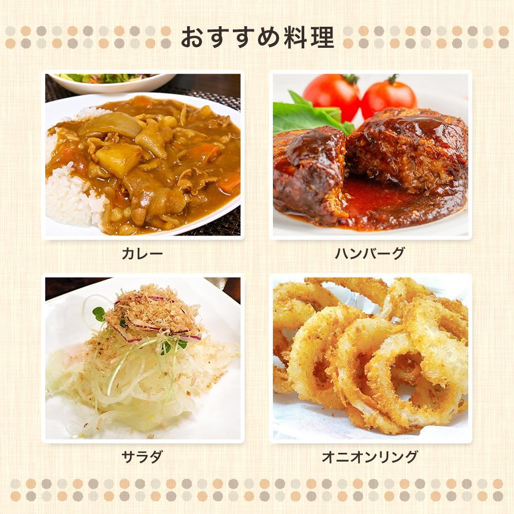野菜セットC（キャベツ4玉・たまねぎ・にんじん約4kg・ピーマン