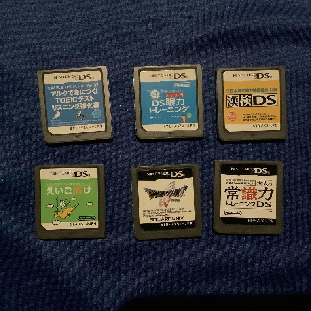 ◈ NINTENDO