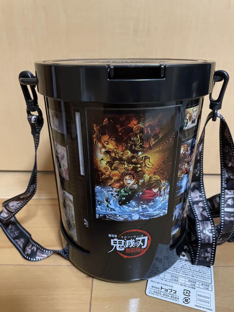 新品未使用未開封　劇場版 鬼滅の刃 無限城編 第一章 ポップコーンバケツ